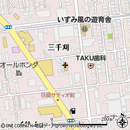 秋田中央職業訓練協会周辺の地図