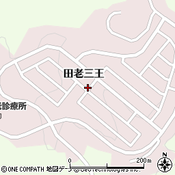 岩手県宮古市田老三王周辺の地図