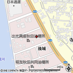 株式会社秋田クボタ　中古センター周辺の地図