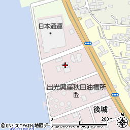 イワタニセントラル東北株式会社　秋田支店周辺の地図
