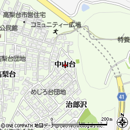 秋田県秋田市新藤田中山台周辺の地図