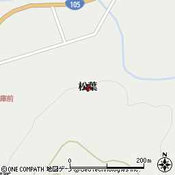 秋田県仙北市西木町桧木内（松葉）周辺の地図