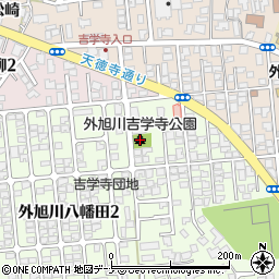 外旭川吉学寺公園周辺の地図