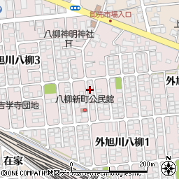 秋田県秋田市外旭川八柳周辺の地図