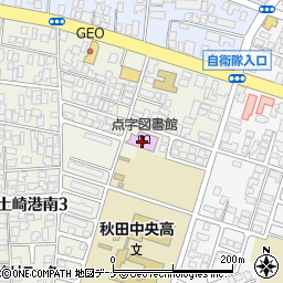 秋田県庁　公社・団体等周辺の地図