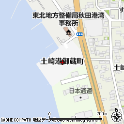 秋田県秋田市土崎港御蔵町周辺の地図