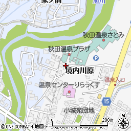 秋田県秋田市添川境内川原119周辺の地図