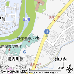 秋田県秋田市添川（境内川原）周辺の地図