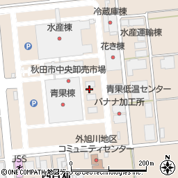 株式会社秋田丸魚　鮮魚部太物課周辺の地図