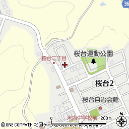 桜台あんまマッサージ治療院周辺の地図