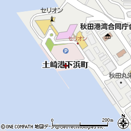 秋田県秋田市土崎港下浜町周辺の地図