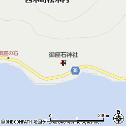 御座石神社周辺の地図