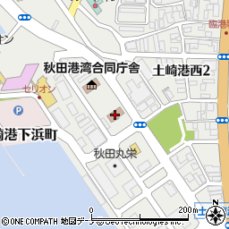 秋田県庁　秋田管内の地方機関建設部秋田港湾事務所周辺の地図