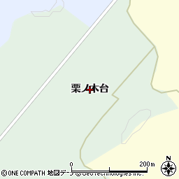 秋田県秋田市太平目長崎（栗ノ木台）周辺の地図