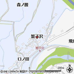 秋田県秋田市濁川蟹子沢周辺の地図