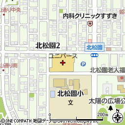 北日本銀行ユニバースサンタウン松園店 ＡＴＭ周辺の地図
