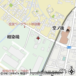 秋田県秋田市土崎港古川町相染境周辺の地図