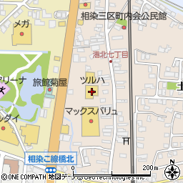 ツルハドラッグ秋田土崎店周辺の地図