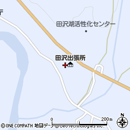 仙北市役所　田沢交流センター周辺の地図