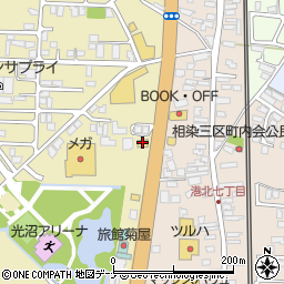 幸楽苑土崎店周辺の地図