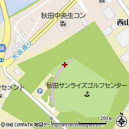 秋田サンライズゴルフセンター周辺の地図