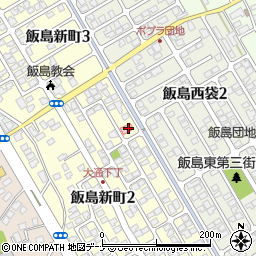 飯島ファミリークリニック周辺の地図