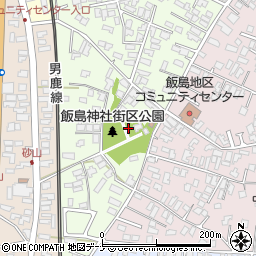 飯島神社街区公園周辺の地図