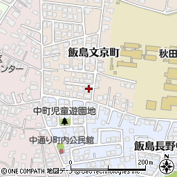 秋田県秋田市飯島文京町3-95周辺の地図