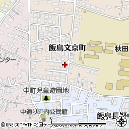 秋田県秋田市飯島文京町3-77周辺の地図