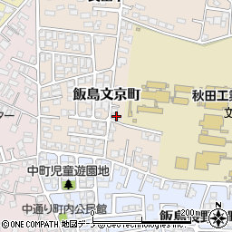 秋田県秋田市飯島文京町3-74周辺の地図