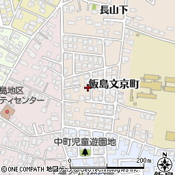 秋田県秋田市飯島文京町3-30周辺の地図
