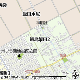 秋田県秋田市飯島飯田2丁目周辺の地図