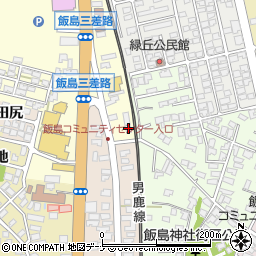 秋田英数学院飯島校周辺の地図