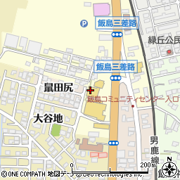 セカンドストリート　飯島店周辺の地図