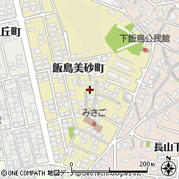 〒011-0914 秋田県秋田市飯島美砂町の地図