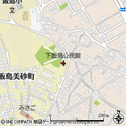 下飯島公民館周辺の地図