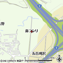 秋田県秋田市上新城中鼻コシリ周辺の地図