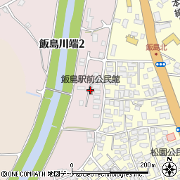 飯島駅前公民館周辺の地図