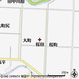 秋田県秋田市上新城五十丁桜田周辺の地図