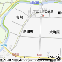 秋田県秋田市上新城五十丁（新田町）周辺の地図
