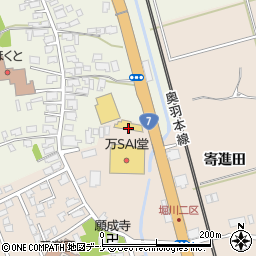 ネッツトヨタ秋田秋田北店周辺の地図