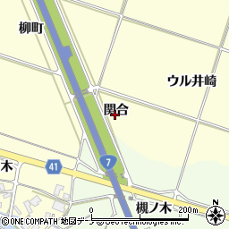 秋田県秋田市下新城岩城関合周辺の地図
