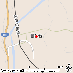 秋田県仙北市西木町上桧木内鷲ケ台周辺の地図
