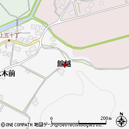 秋田県秋田市上新城五十丁館越周辺の地図