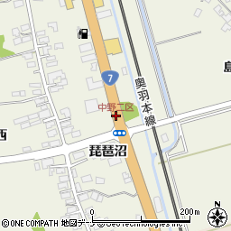 中野二区周辺の地図