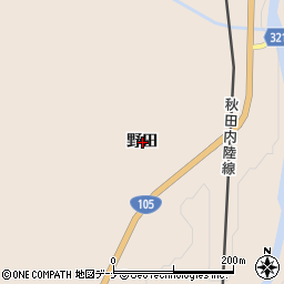 秋田県仙北市西木町上桧木内野田周辺の地図