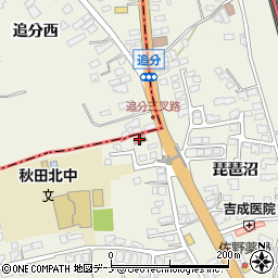 秋田臨港警察署追分交番周辺の地図
