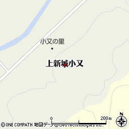 秋田県秋田市上新城小又周辺の地図