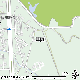 秋田県秋田市下新城長岡耳取周辺の地図