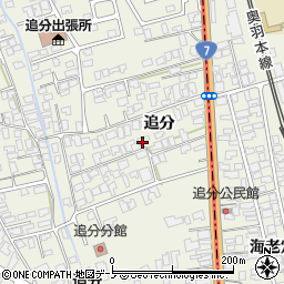 秋田県潟上市天王追分37-10周辺の地図